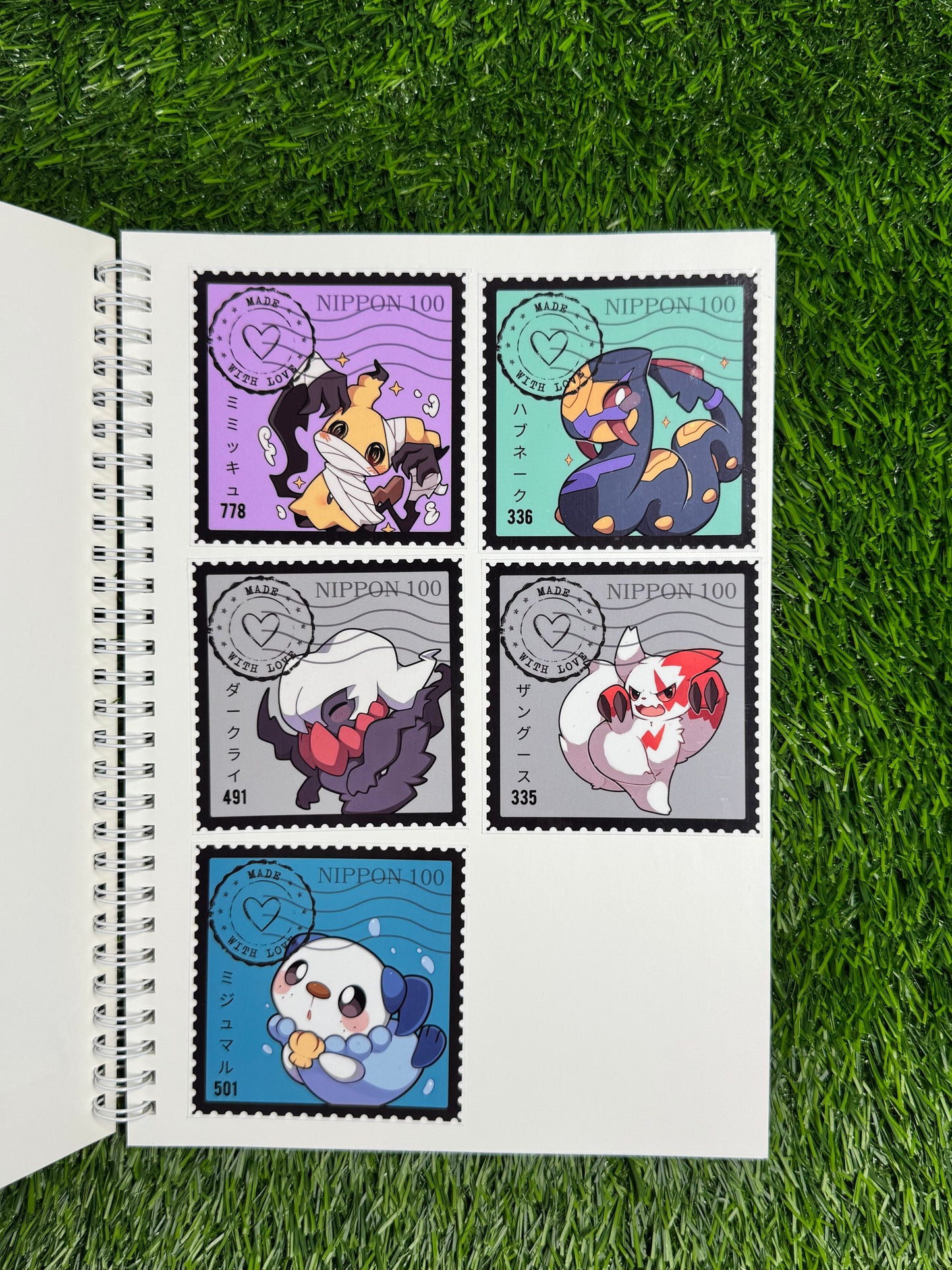 Stamp Collection - Zangoose - Die Cut